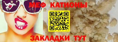 синтетический гашиш Нягань