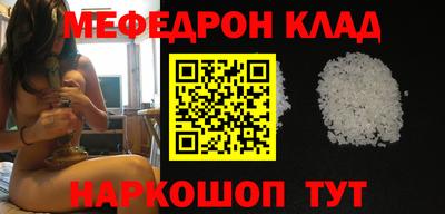 синтетический гашиш Нягань