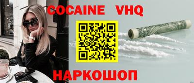 скорость Обнинск
