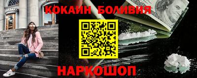 скорость Обнинск