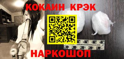 скорость Обнинск