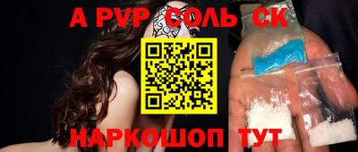 скорость Обнинск