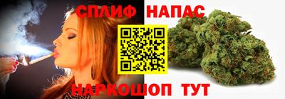 синтетический гашиш Нягань