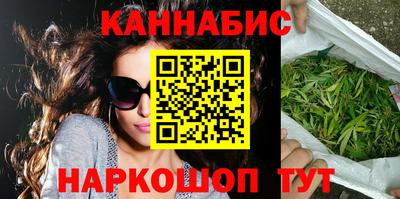 скорость Обнинск