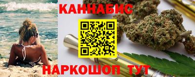 скорость Обнинск