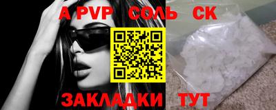 скорость Обнинск