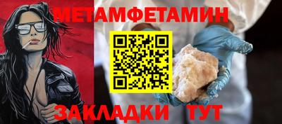 скорость Обнинск