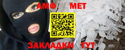 скорость Обнинск