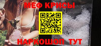 синтетический гашиш Нягань