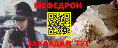 синтетический гашиш Нягань