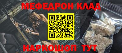 скорость Обнинск