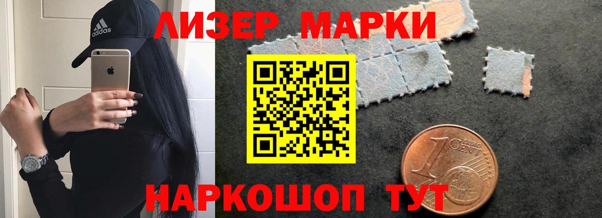 блэк спрут ссылки  Лсд 25 экстази кислота  ЛСД экстази  Саров  Вход с VPN  ЛСД экстази ecstasy 